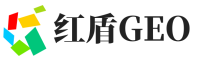 勐海县红盾GEO